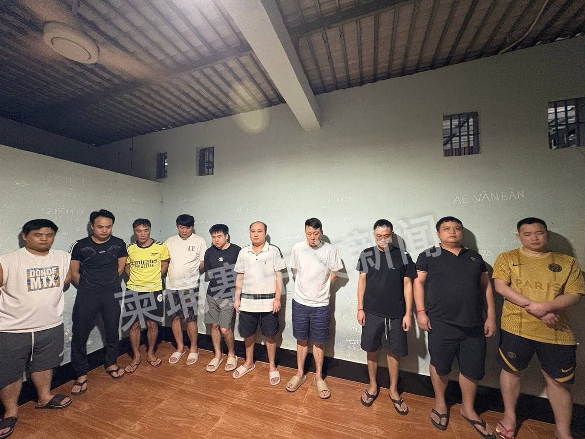巴域市破获网络诈骗窝点 逮捕45名嫌疑人