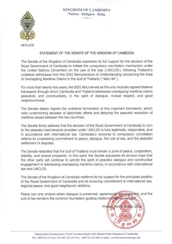 柬埔寨参议院支持利用UNCLOS机制解决柬泰海上争端