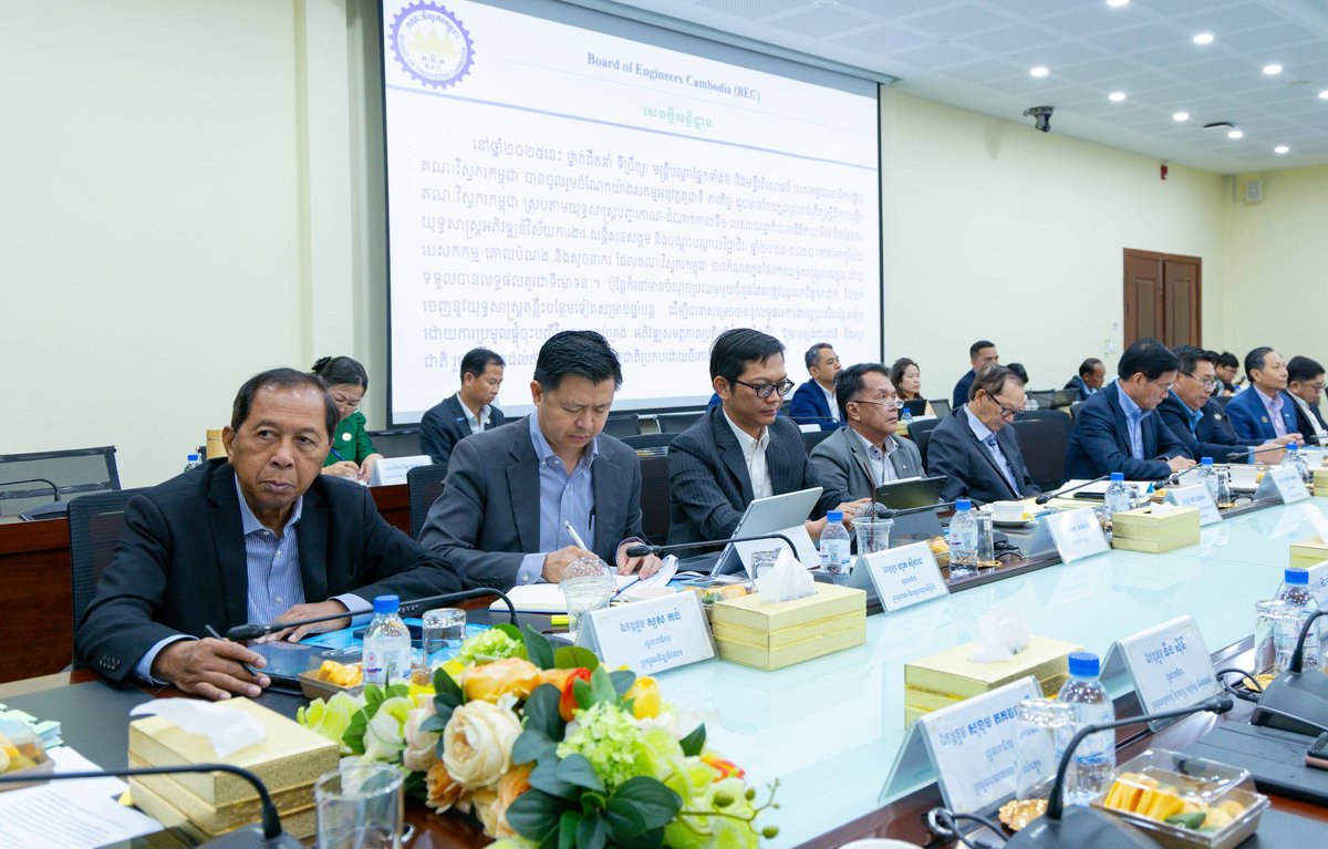 柬埔寨工程师委员会总结2025成果 2026年将强化专业注册