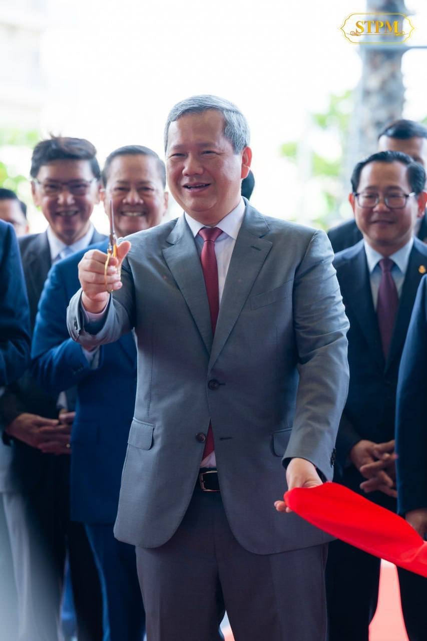 洪玛奈出席税务总局新总部启用仪式 办公环境升级
