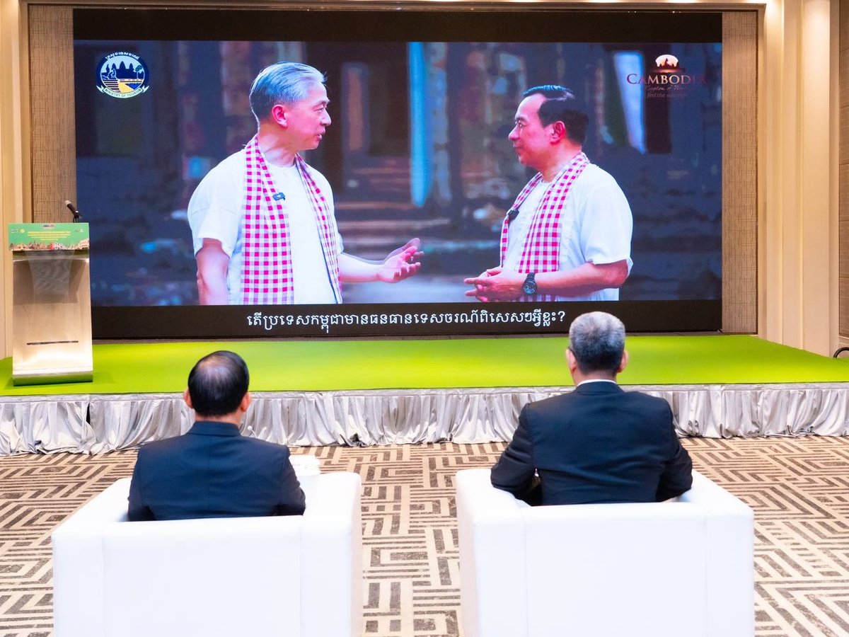 旅游部海口举办柬埔寨旅游路演 推广免签政策吸引客流