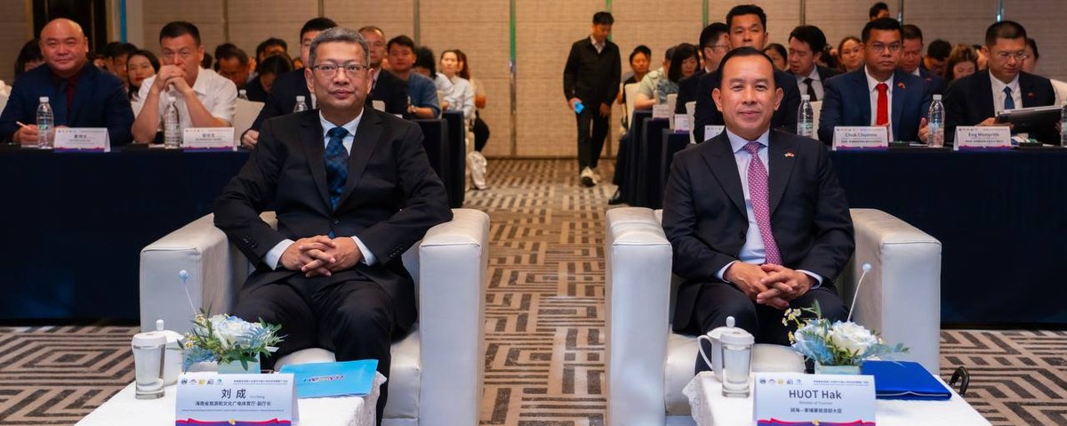 旅游部海口举办柬埔寨旅游路演 推广免签政策吸引客流