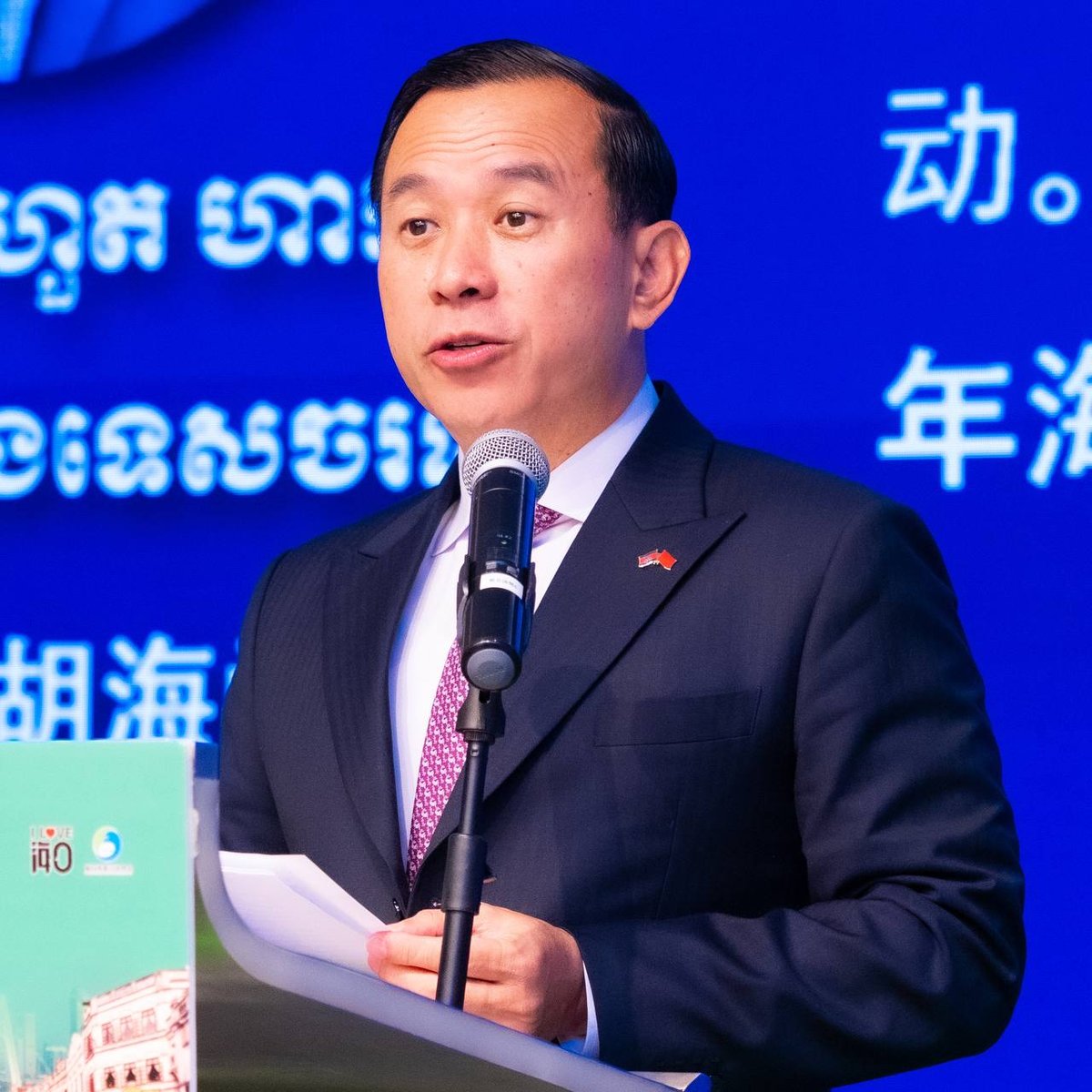 旅游部海口举办柬埔寨旅游路演 推广免签政策吸引客流