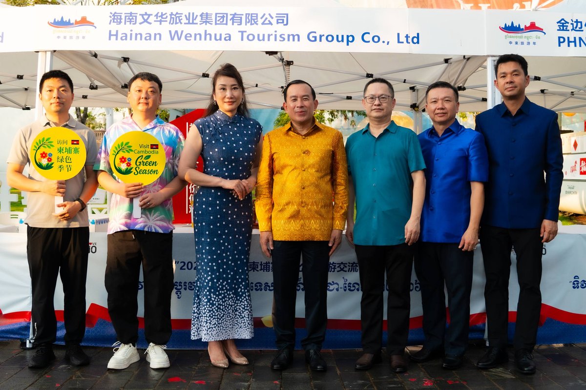柬埔寨旅游部赴海口推介 吸引中国游客与投资