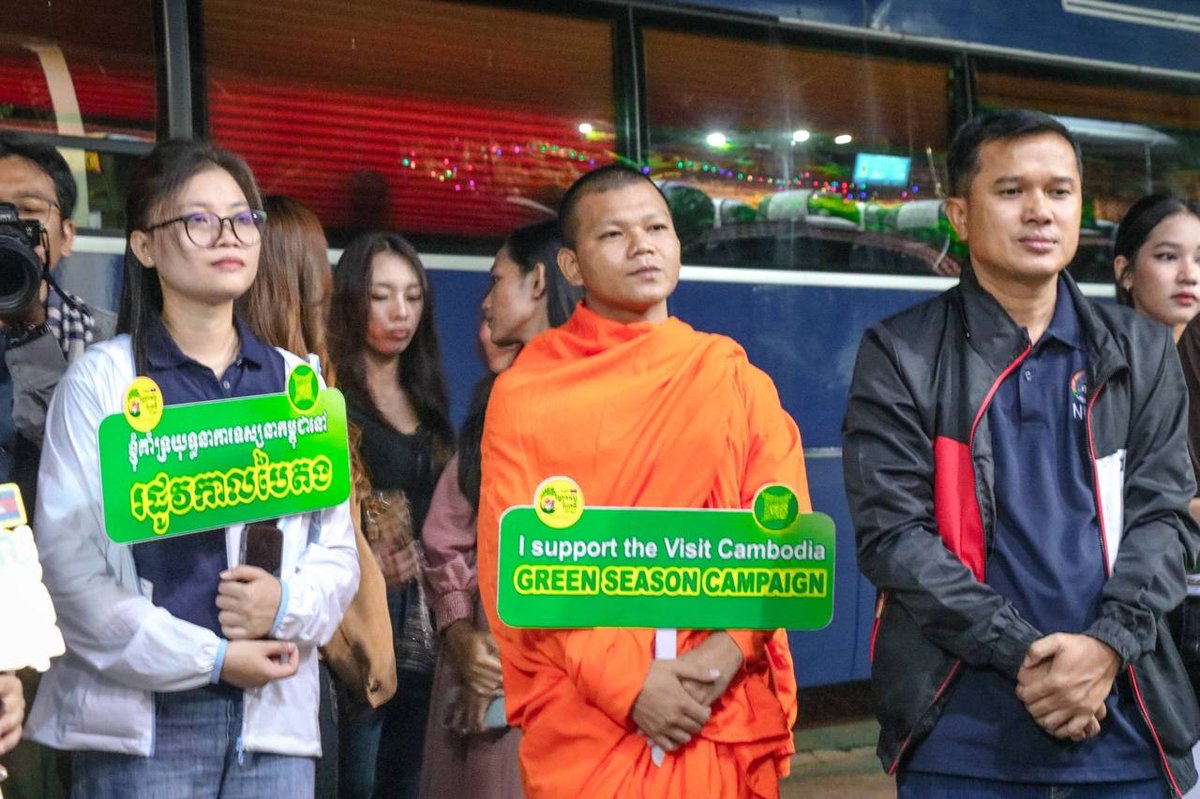旅游部绿色季节旅游推广 组织国立管理大学师生考察