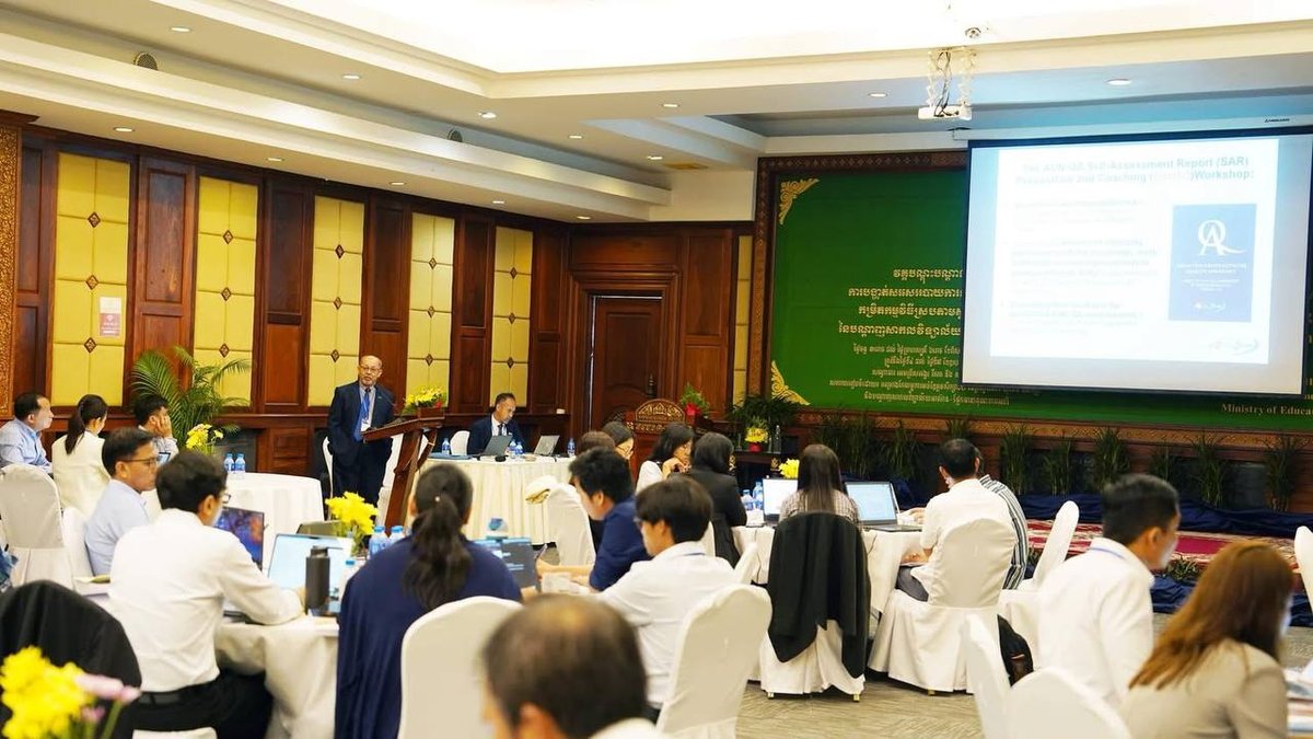 教育部与东盟大学网络（AUN）在暹粒联合举办第三期AUN-QA质量标准培训