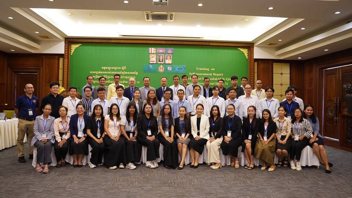 教育部与东盟大学网络（AUN）在暹粒联合举办第三期AUN-QA质量标准培训