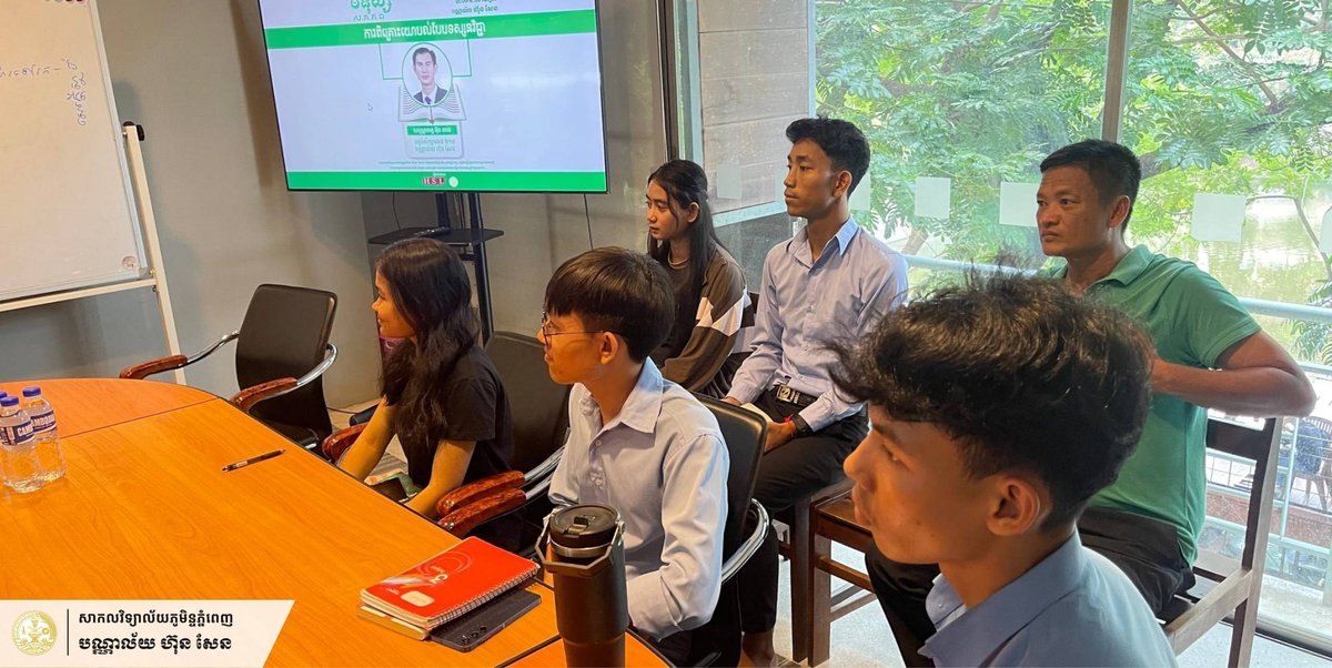 金边皇家大学洪森图书馆举办哲学咨询主题活动