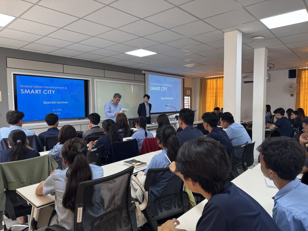 金边皇家大学举办智慧城市讲座 韩国专家分享经验