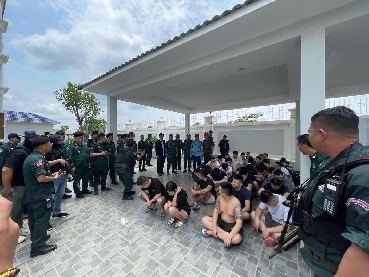 波贝市郊区捣毁两处电诈窝点 抓获数百人并缴获武器
