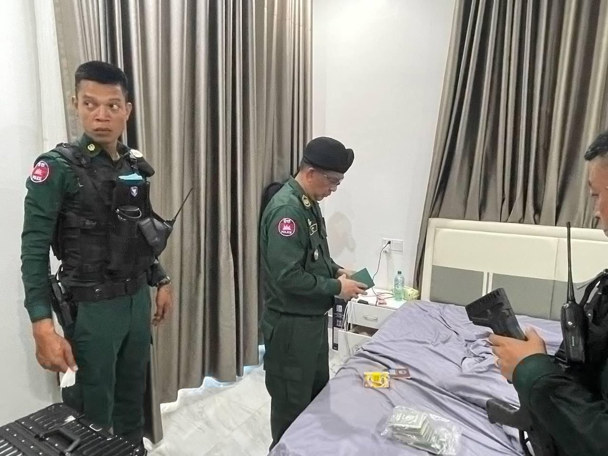 波贝市郊区捣毁两处电诈窝点 抓获数百人并缴获武器