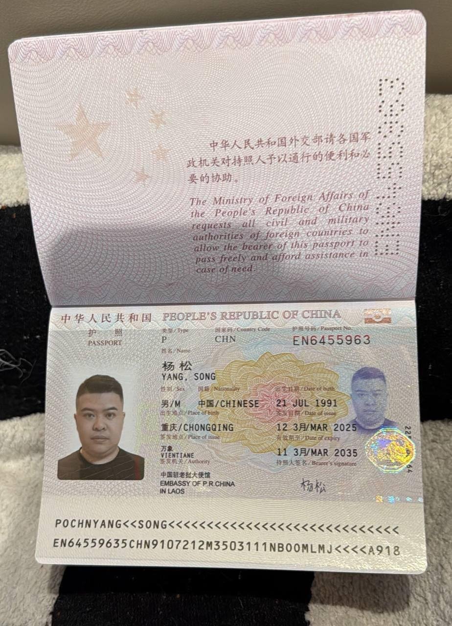苏速卡指示归还涉案租赁车辆 需提供合法合同证明