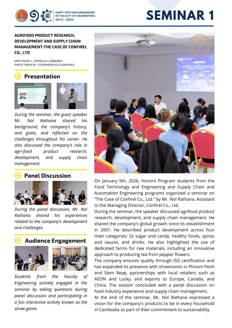 皇家金边大学物流与供应链管理系列研讨会圆满结束