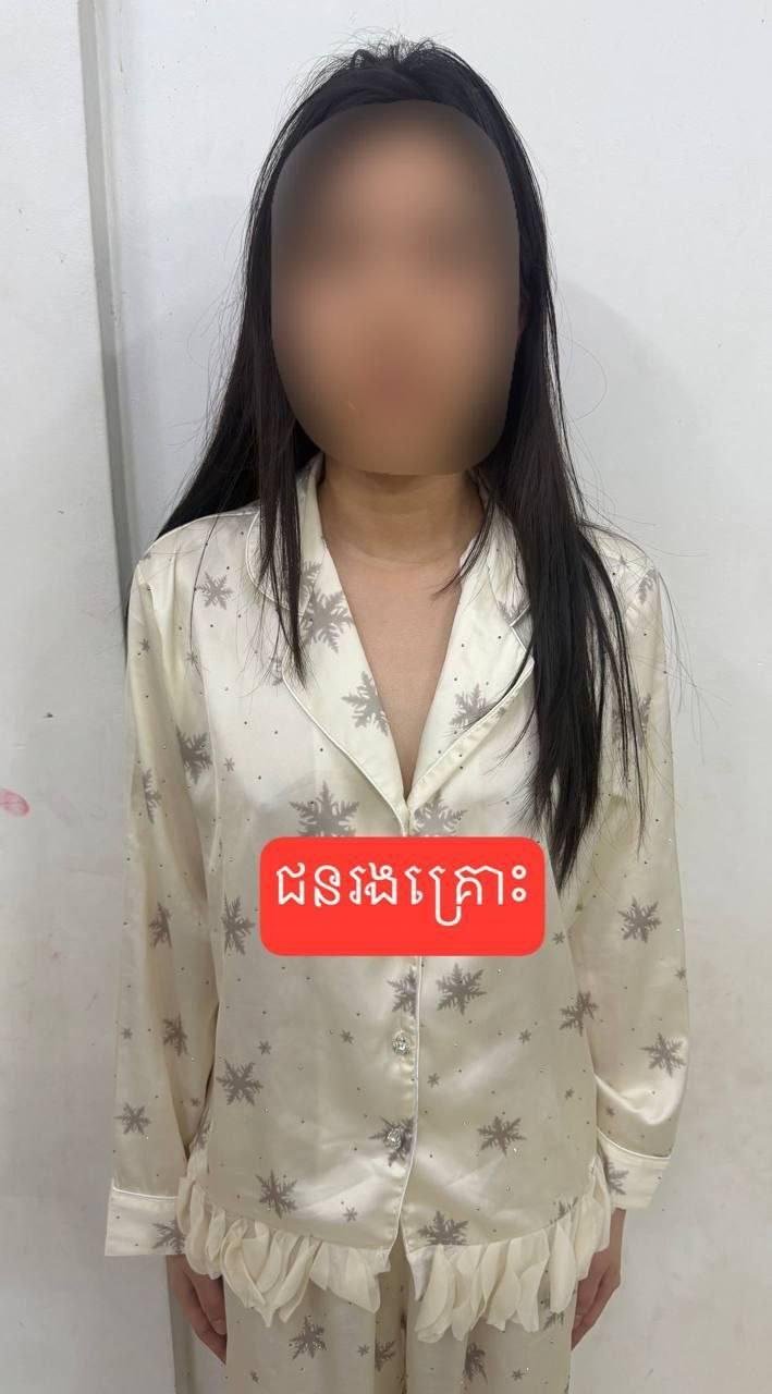 西港宪兵破获跨国绑架案 解救中国女性并逮捕6名嫌疑人