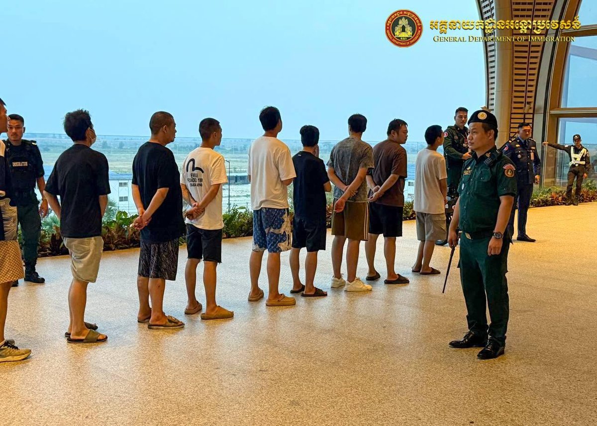 柬埔寨遣返506名中国籍电诈嫌疑人 德崇国际机场包机出境