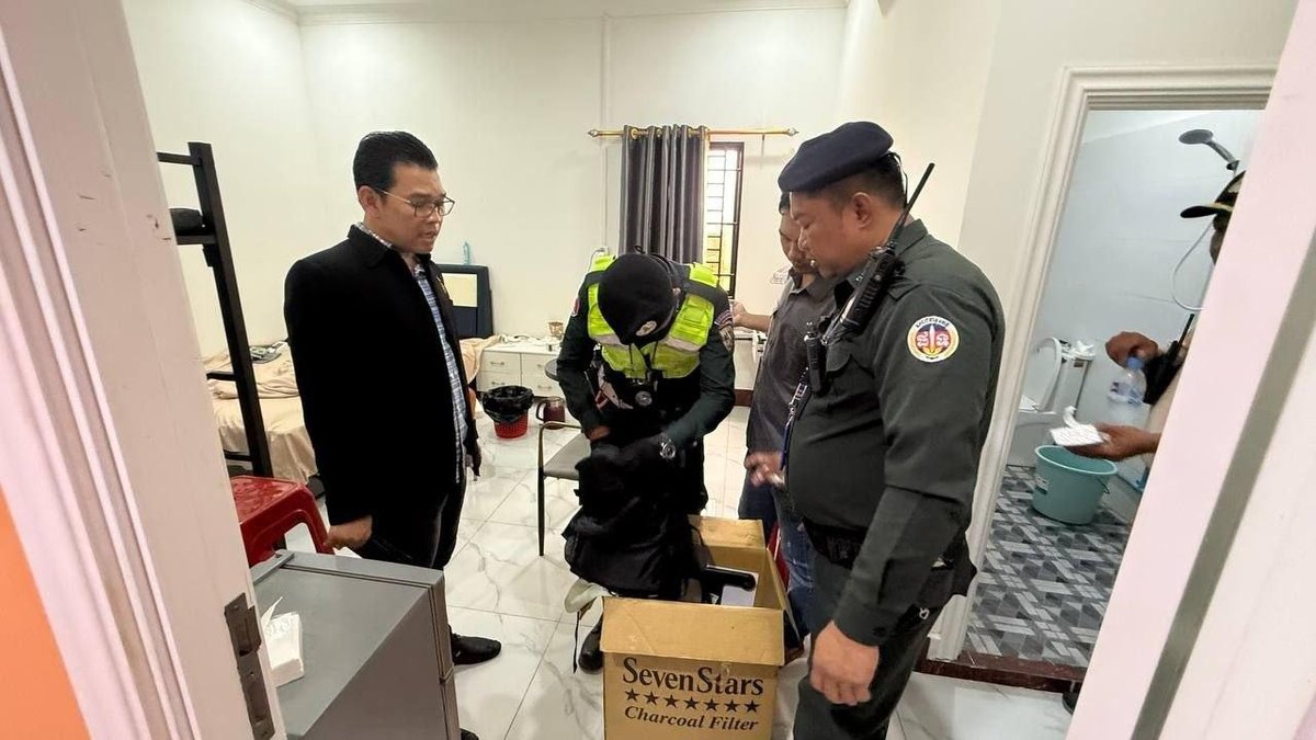 特本克蒙省警方突击检查旅馆 未发现网络诈骗证据