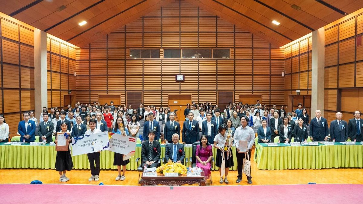 皇家金边大学日语系获全国演讲比赛冠亚军