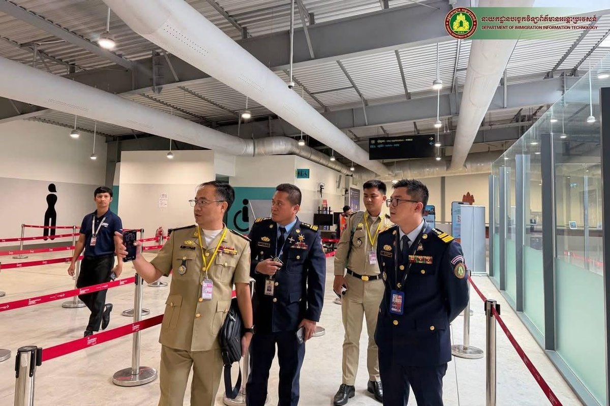 西港国际机场升级监控系统 强化口岸出入境安全