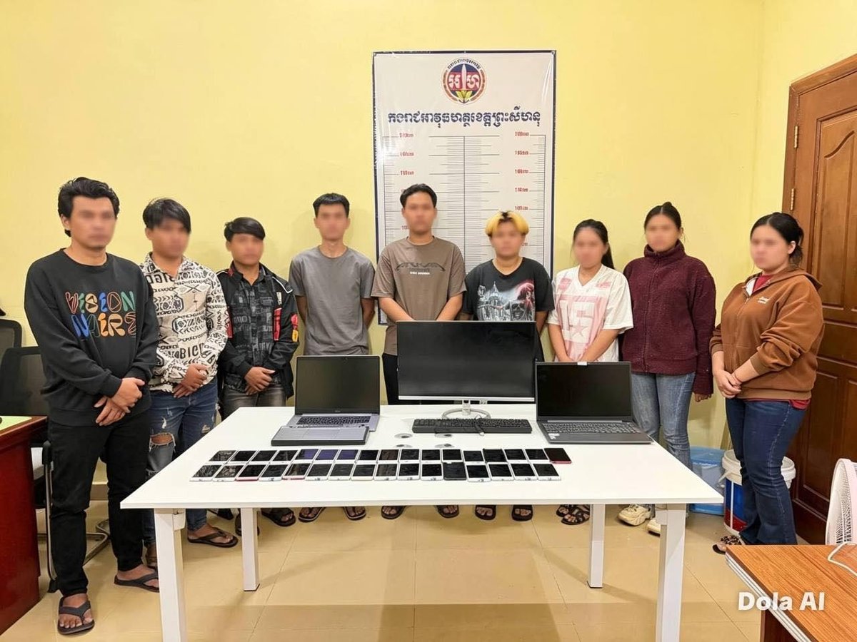 西港宪兵破获电诈窝点 3名中柬籍骨干被移送法办