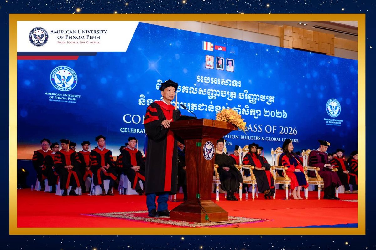 金边美国大学2026届毕业典礼举行 邮电部长出席