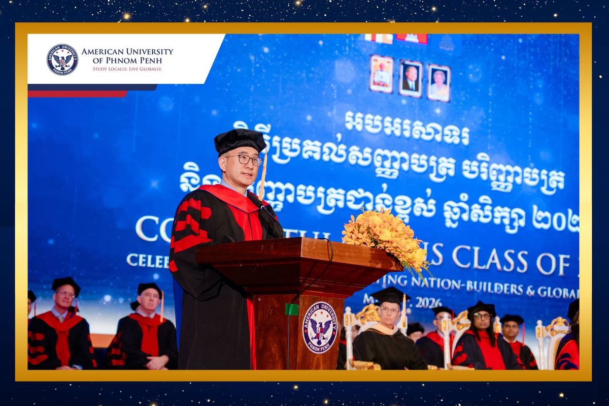 金边美国大学2026届毕业典礼举行 邮电部长出席