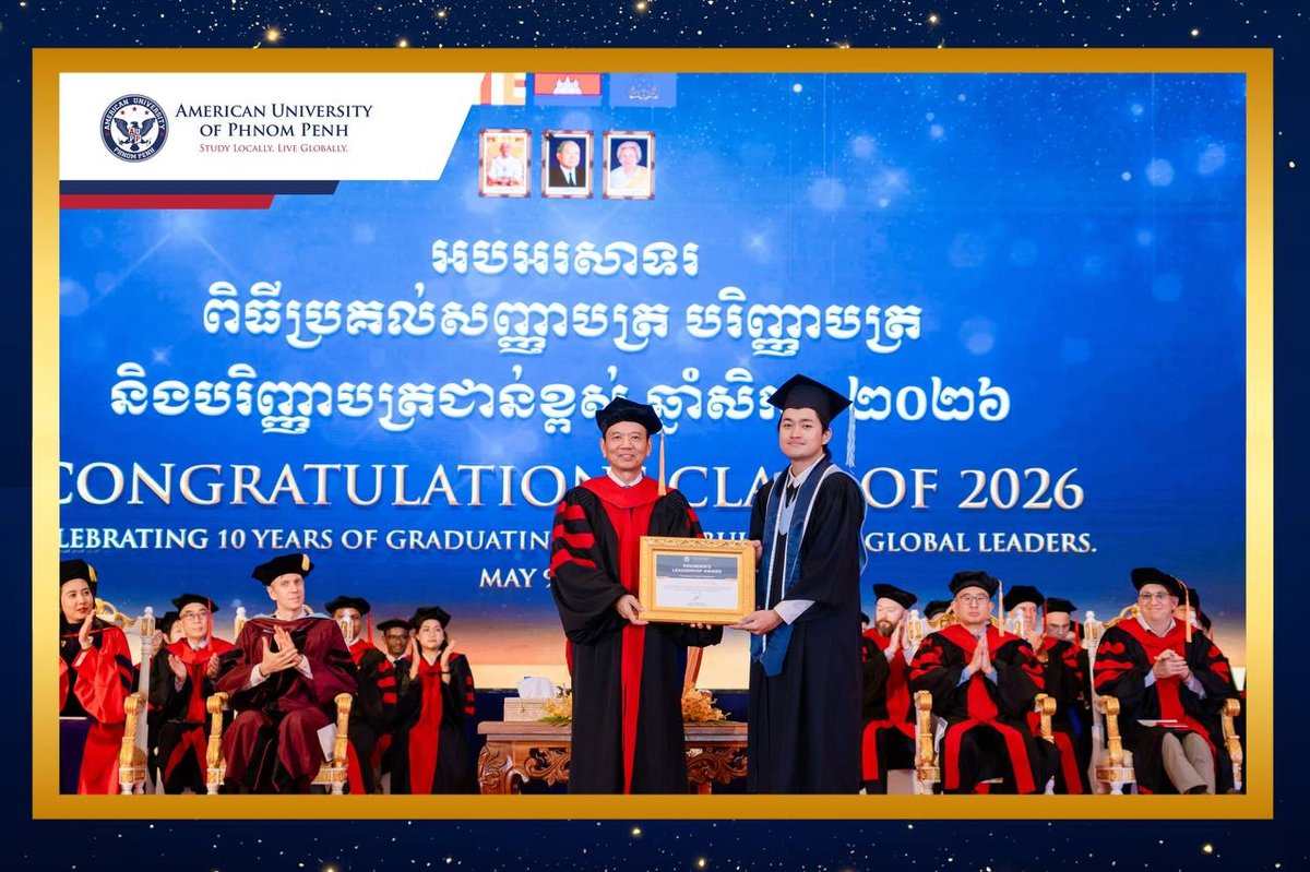 金边美国大学2026届毕业典礼举行 邮电部长出席