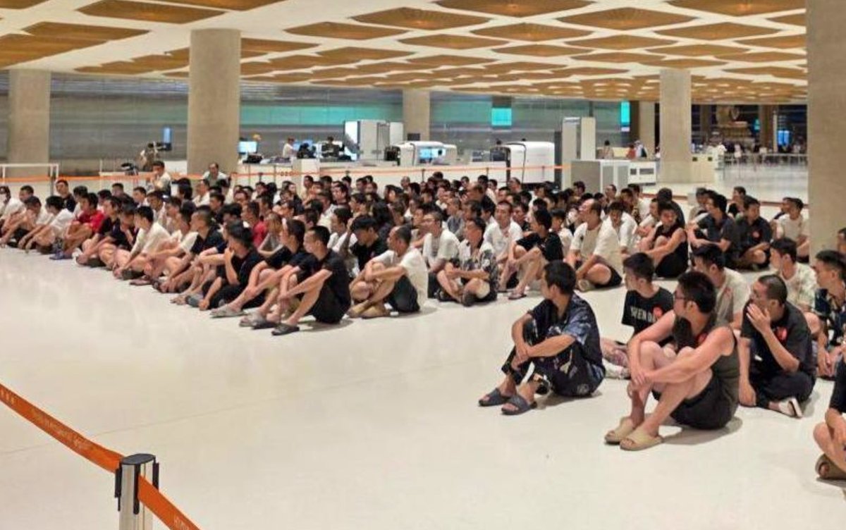 319名涉诈及非法居留中国籍人员被遣返回国