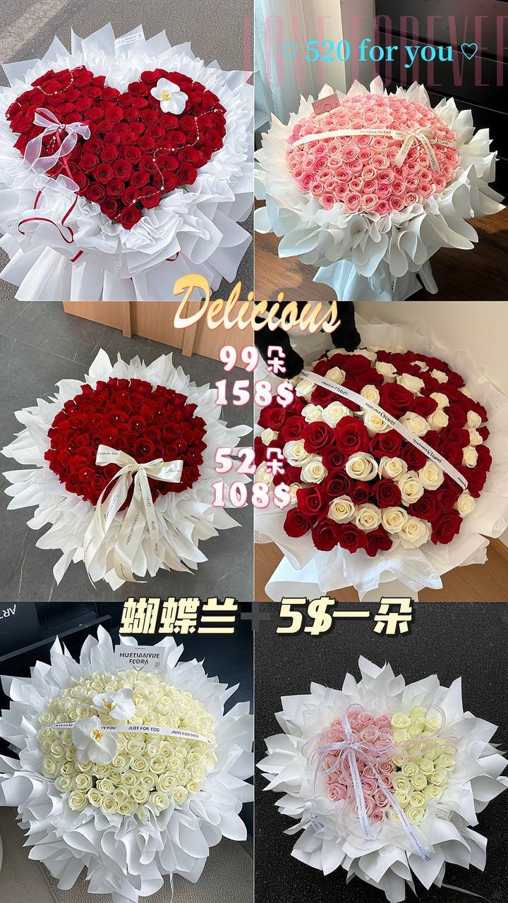 金边520鲜花浪漫花束预订 24小时营业支持配送
