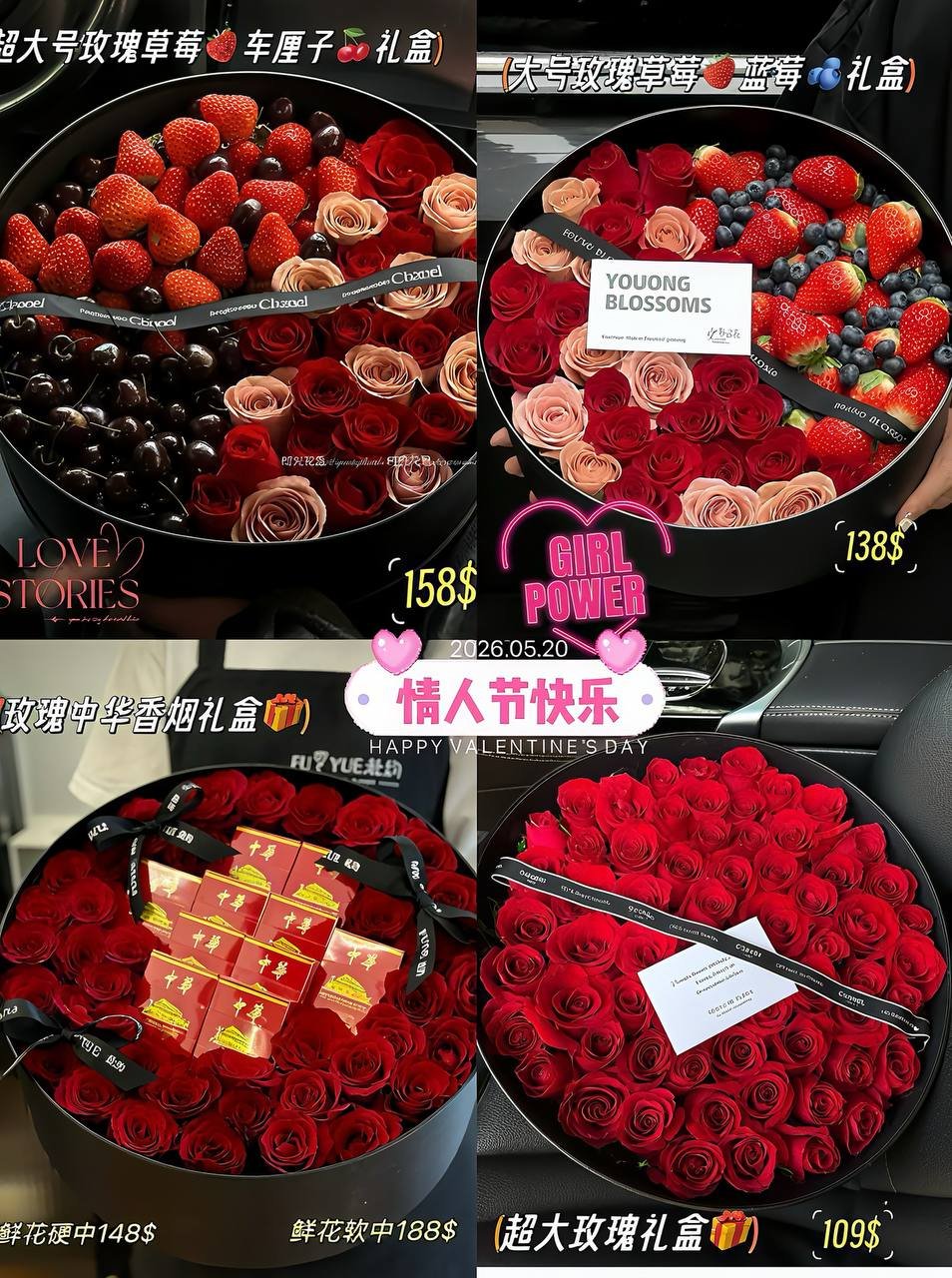 金边520鲜花浪漫花束预订 24小时营业支持配送