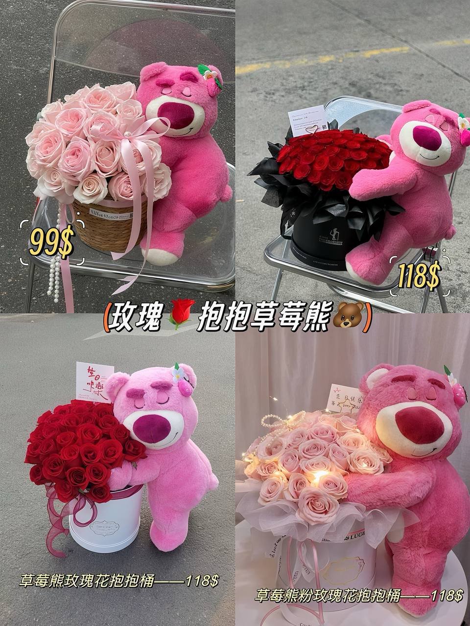 金边520鲜花浪漫花束预订 24小时营业支持配送