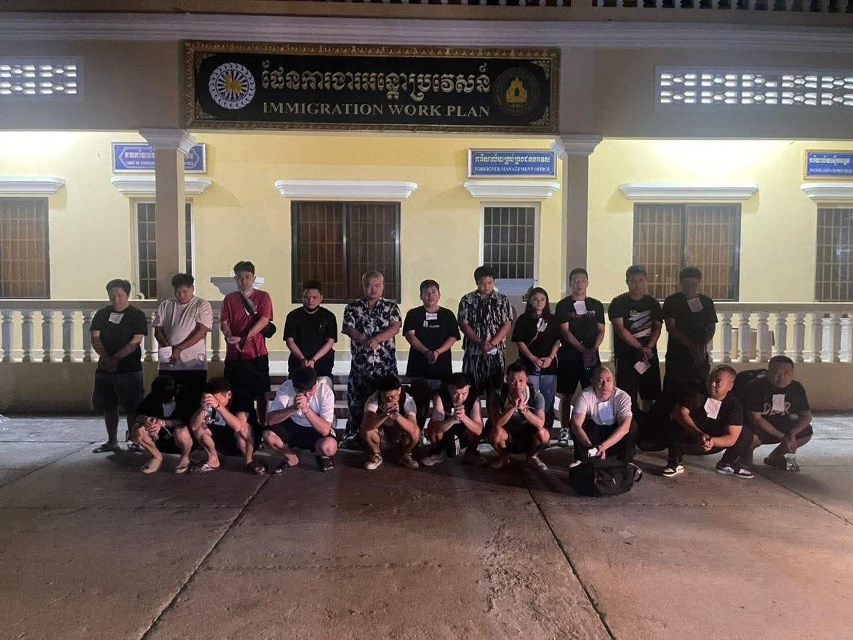 巴域中央广场电诈窝点被捣毁 129名多国籍嫌犯落网