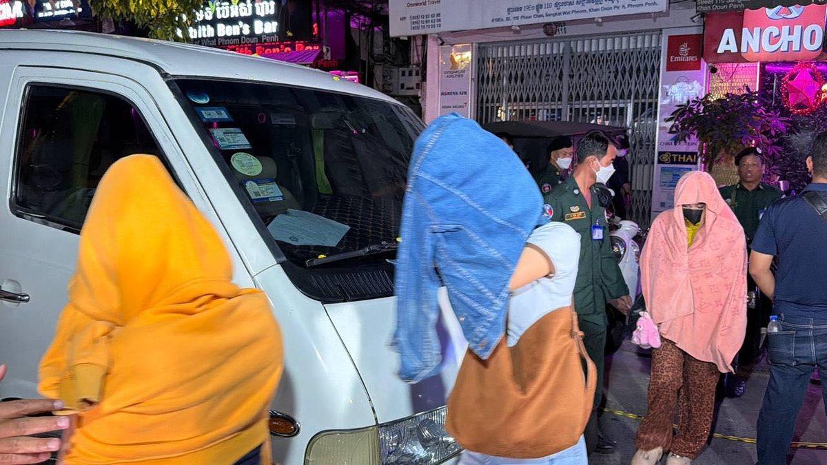 隆边区两家酒吧暗中从事非法性交易 被警方查封