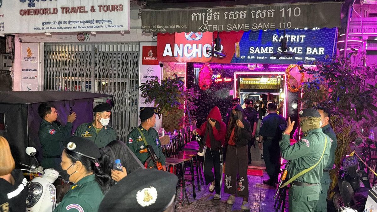 隆边区两家酒吧暗中从事非法性交易 被警方查封