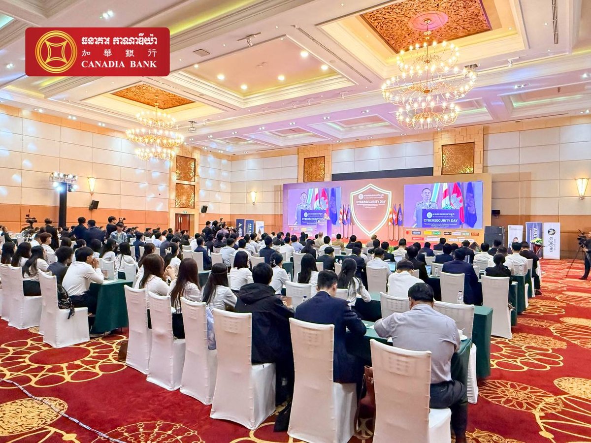 加华银行赞助2026年网络安全日 助力提升金融防诈意识