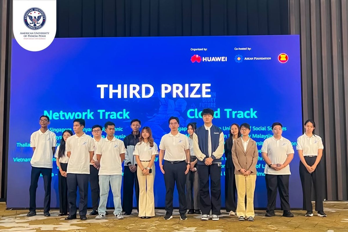 金边美国大学学生晋级华为ICT大赛全球总决赛 6月赴华参赛