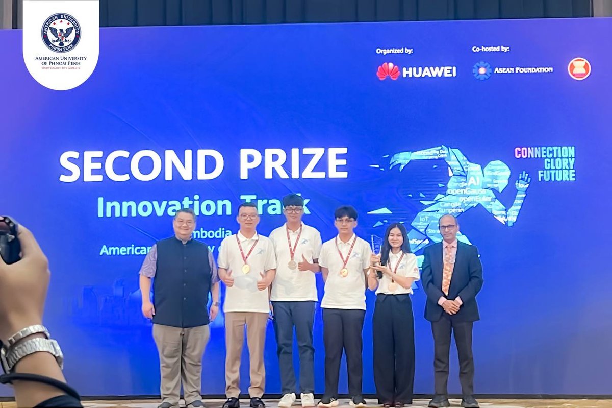 金边美国大学学生晋级华为ICT大赛全球总决赛 6月赴华参赛