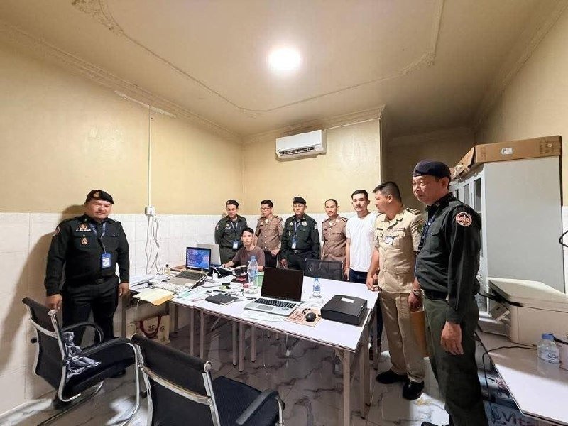 腊塔纳基里省清查124处场所 暂未发现网络诈骗活动