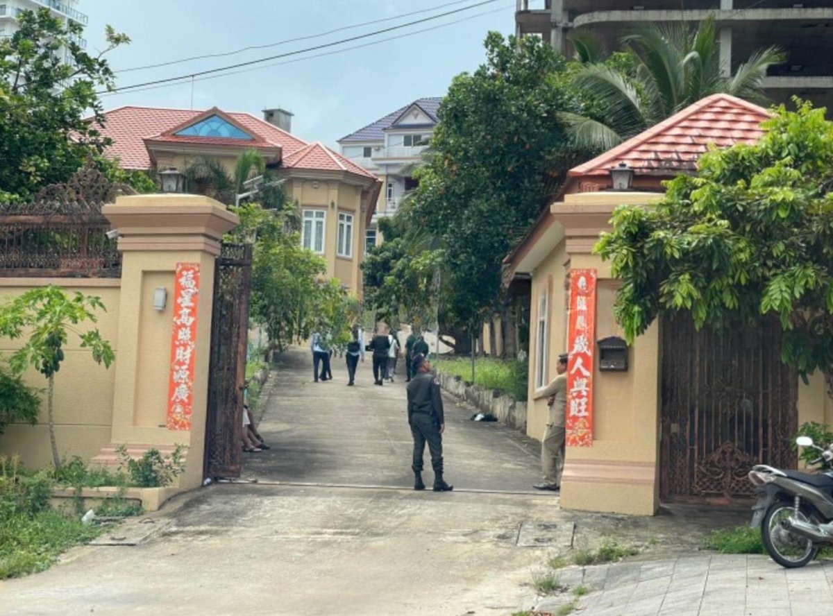 西港市行政统一指挥部突击民房 严查非法居留及网诈