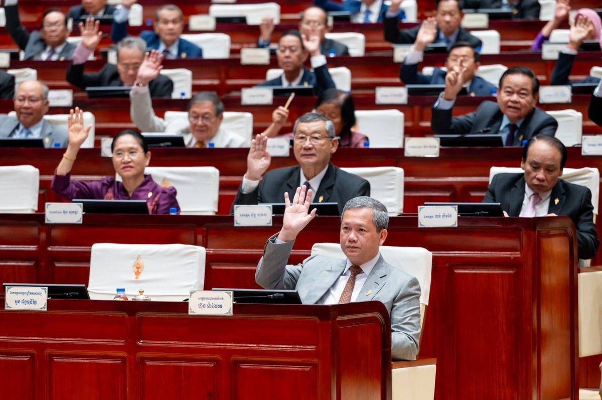 柬埔寨国民议会全票通过兵役法草案 洪玛奈出席会议