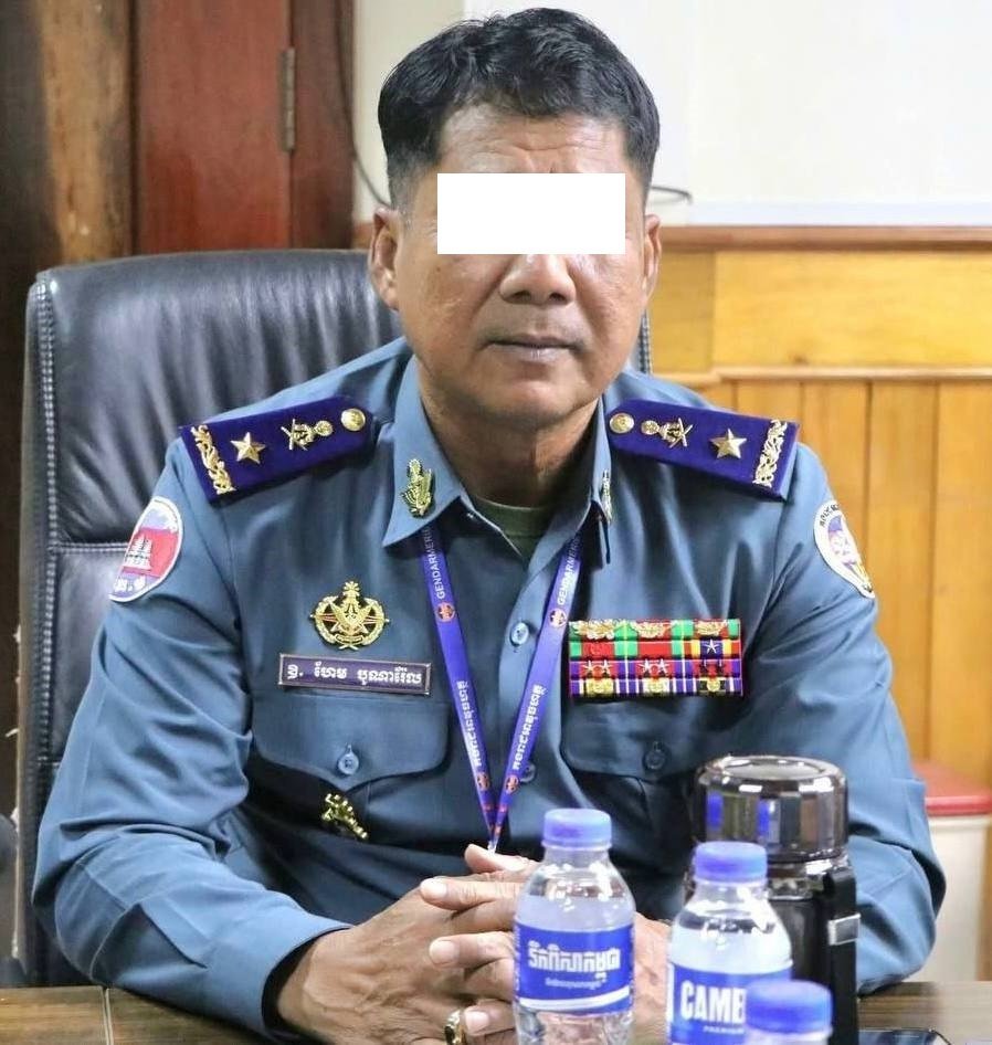 蒙多基里省警察局长与宪兵司令被免职 洪玛奈签发政令