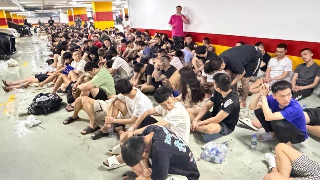 柬埔寨严打网络诈骗 洪森主席下令彻查多省官员