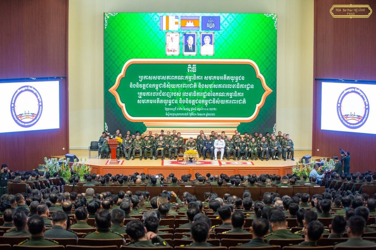 狄西哈主持国防部退伍军人协会人事任命仪式 强化福利管理