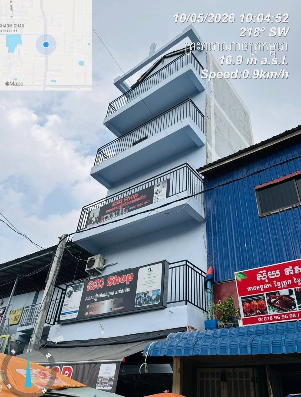 棉芷区违建占用公共道路 逾期7个月仍未拆除