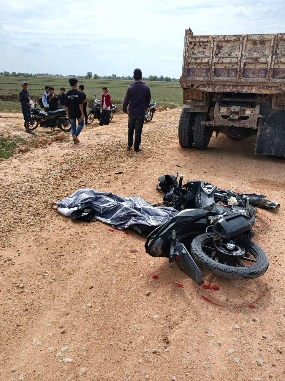 柴桢省柴特县发生交通事故 致1人死亡