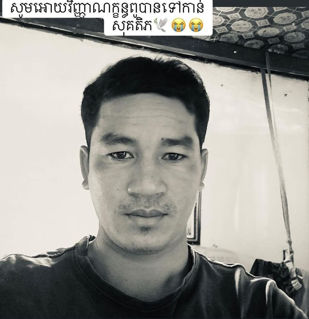 塔克茂市发生严重车祸 Vital货车追尾致摩托车主身亡