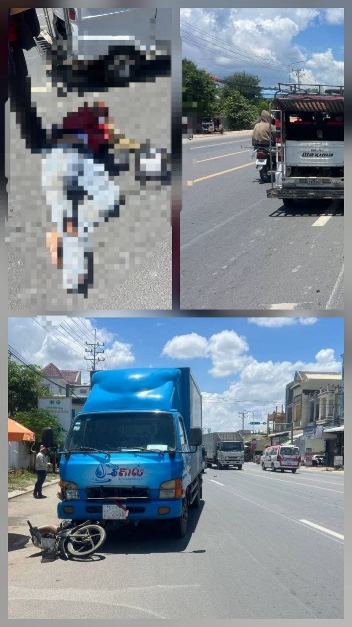 塔克茂市发生严重车祸 Vital货车追尾致摩托车主身亡