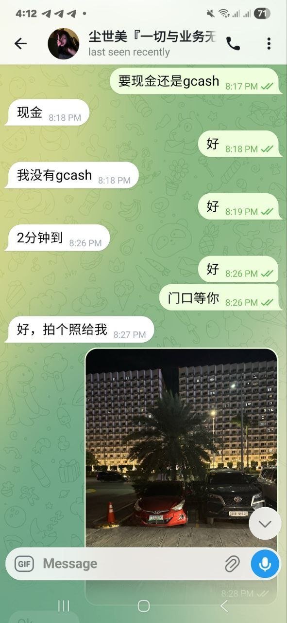 网友曝光二手手机交易骗局 隐藏ID锁导致设备变砖