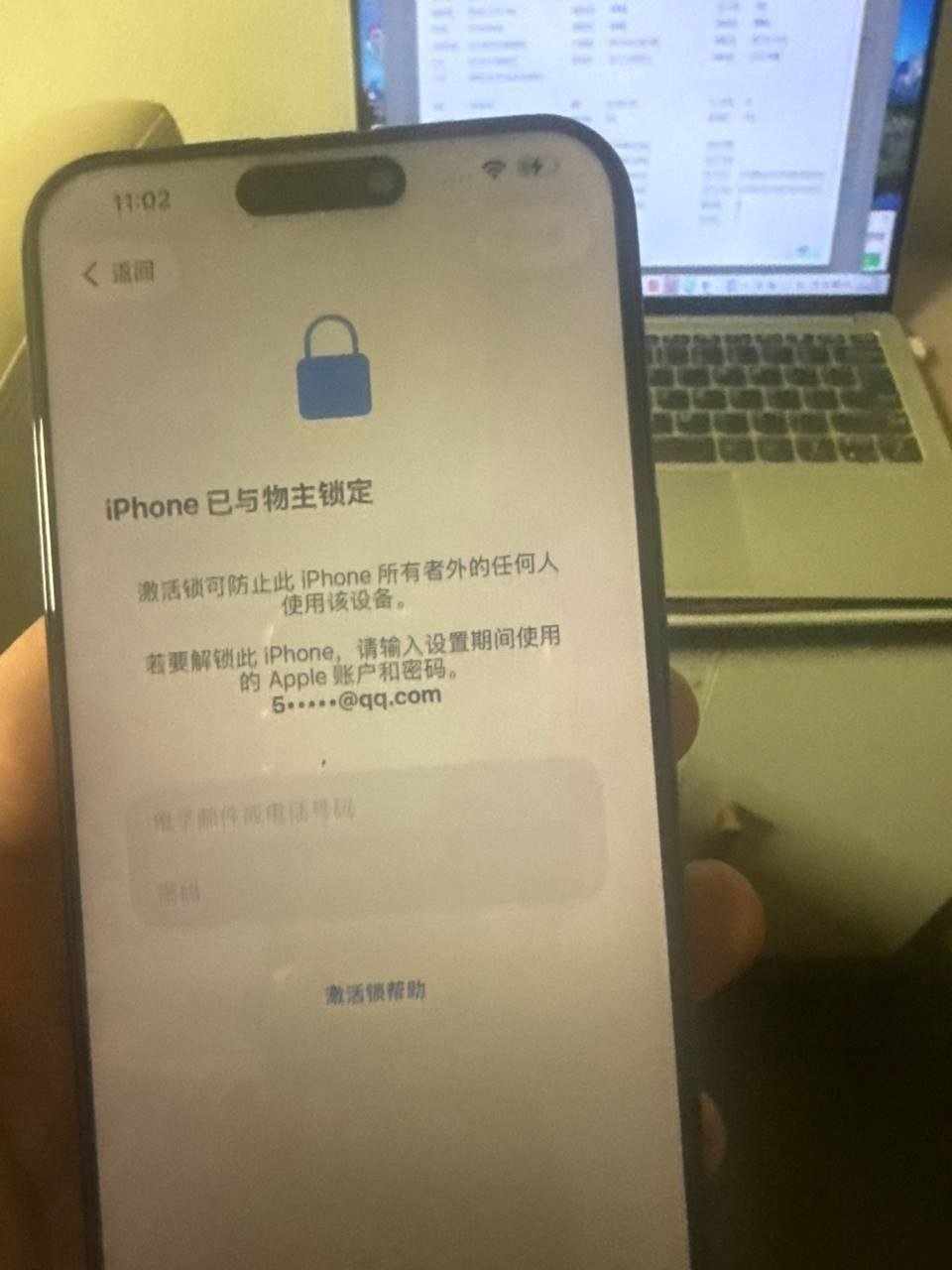 网友曝光二手手机交易骗局 隐藏ID锁导致设备变砖