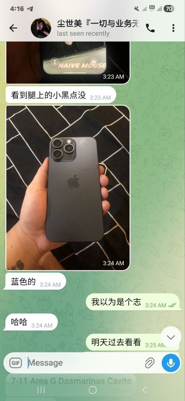 网友曝光二手手机交易骗局 隐藏ID锁导致设备变砖