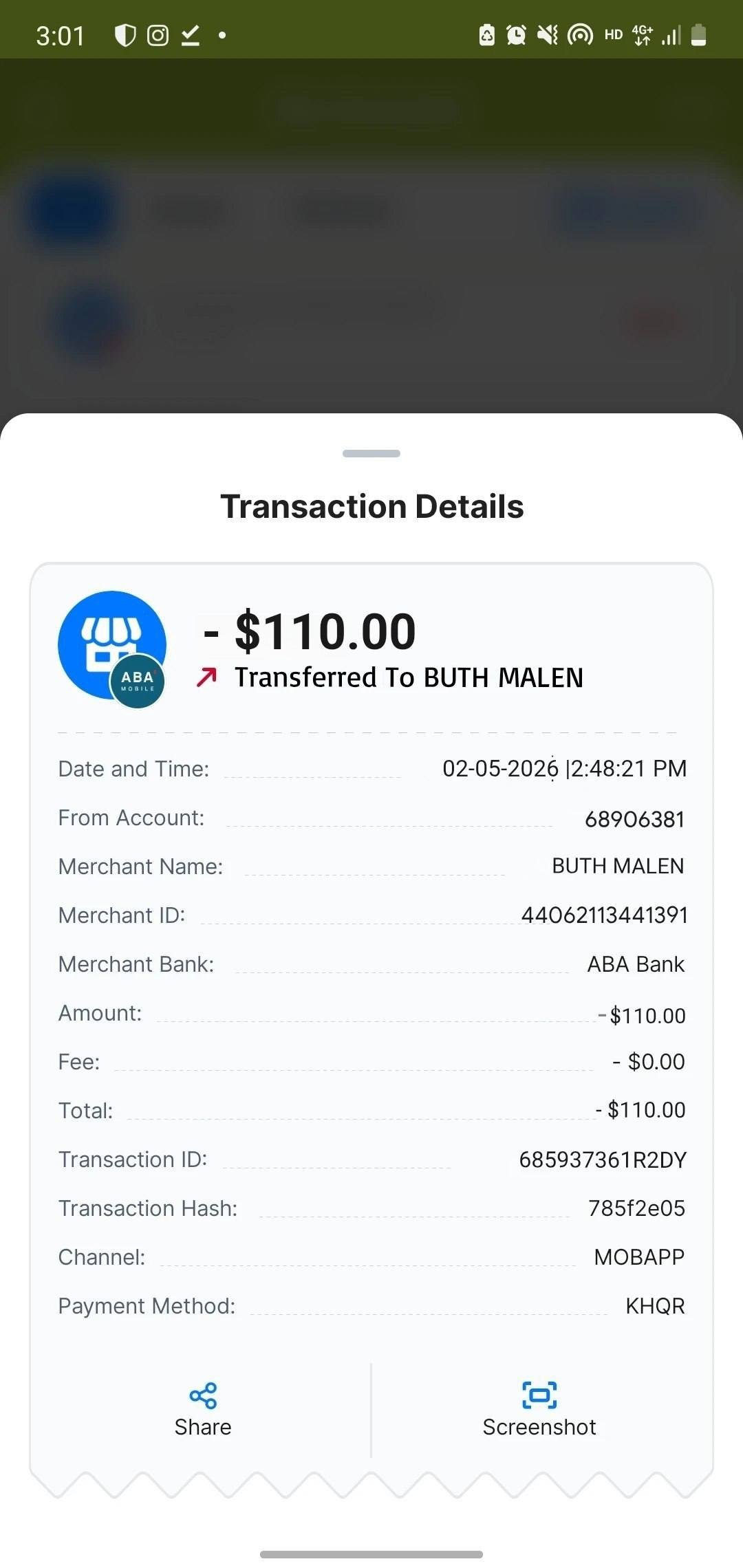 金边网店警惕伪造QR转账诈骗 损失$110 务必确认到账